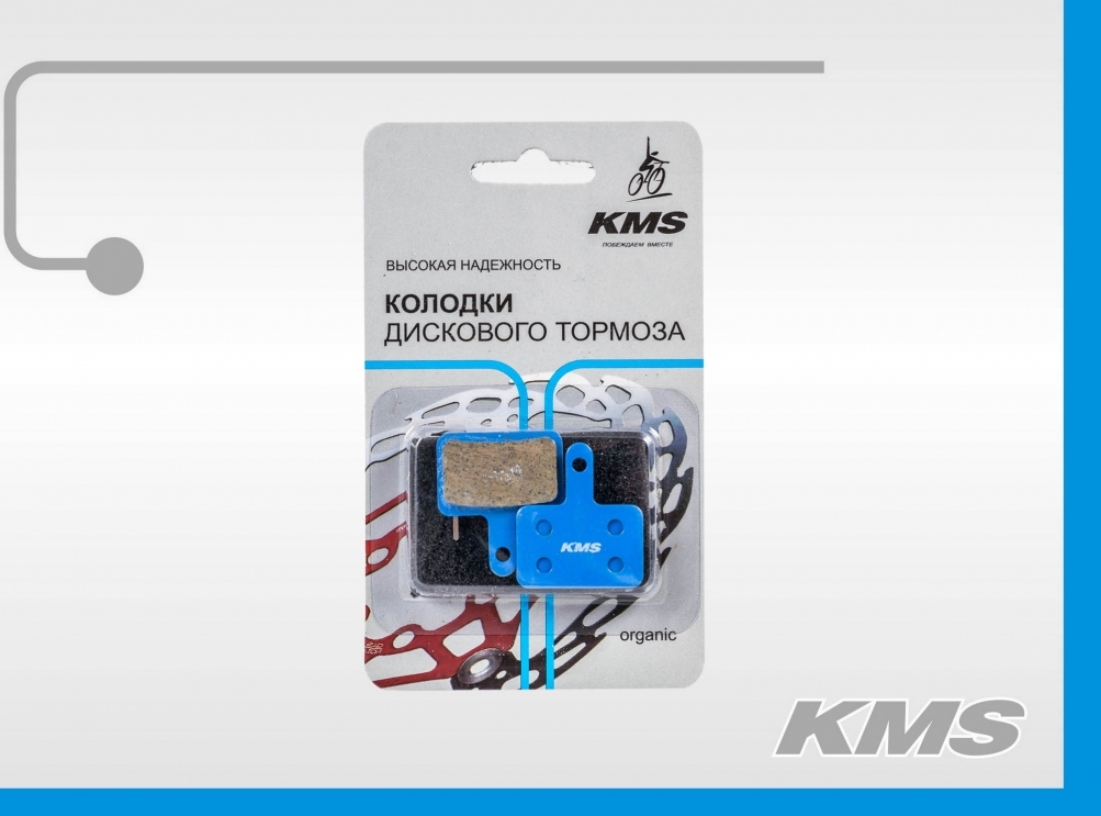 Колодка для диска KMS 3125303 Deore m515 