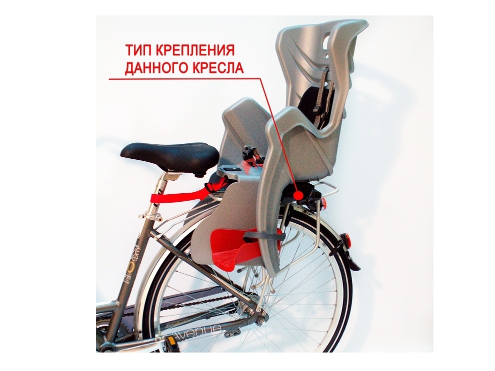 Кресло детское Bellelli B-One Clam заднее до 22кг, код 10201  