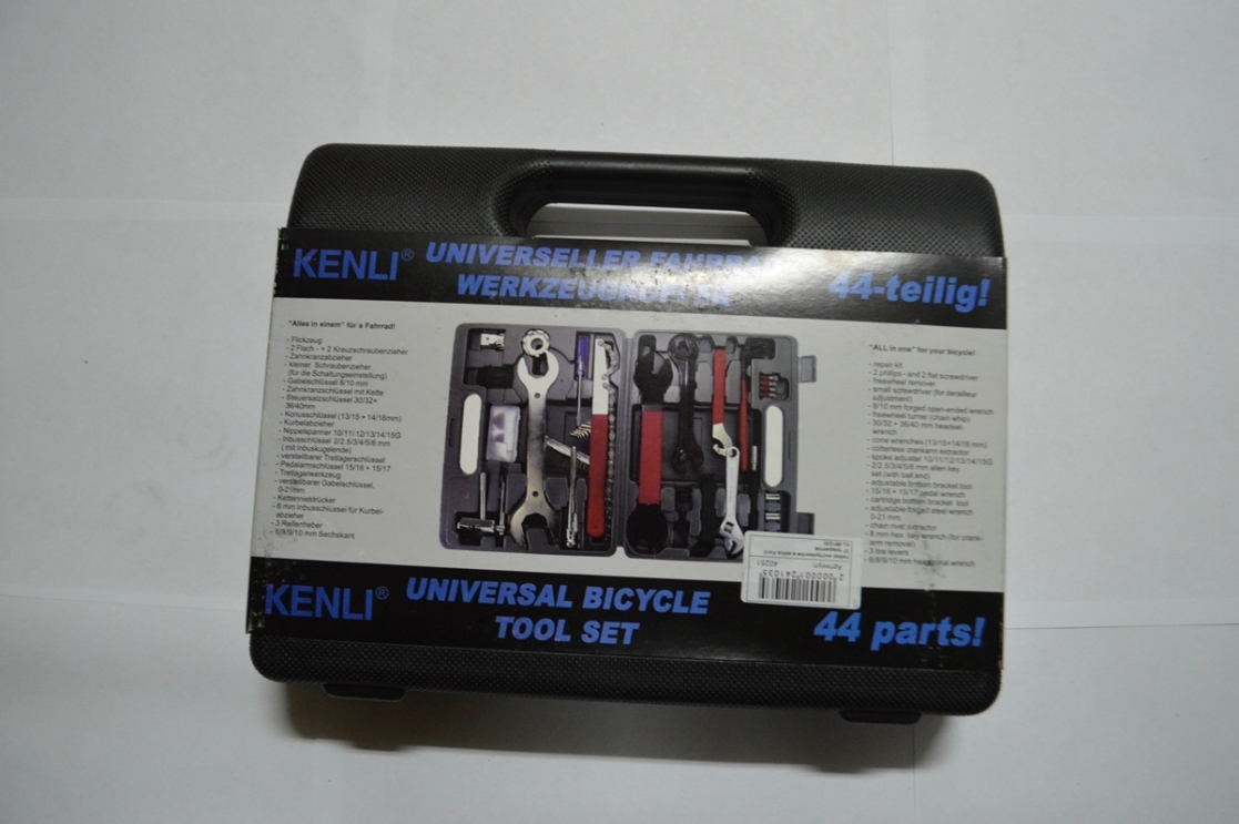 Набор инструментов в кейсе Kenli 37 предметов KL-9810 