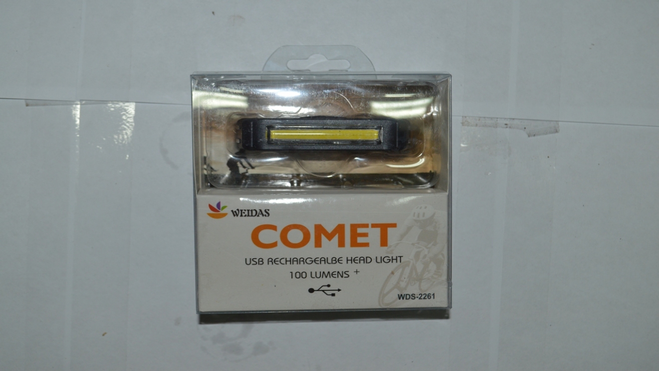 Сигнал Стоп-габарит с аккум + USB 3265229 