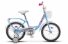 Stels Flyte lady 16  