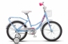 Stels Flyte lady 18  
