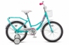Stels Flyte lady 18  
