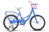Stels Flyte lady 18  