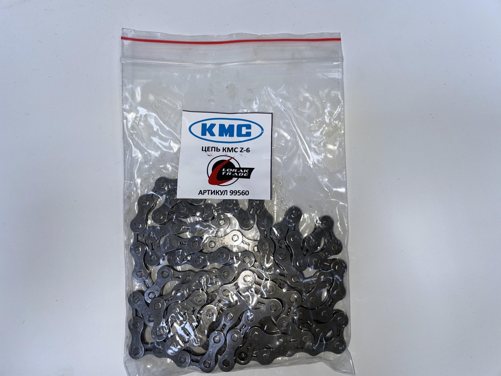 Цепь cпорт. КМС Z-6 в инд. пакете 6ск (Z33), код 99560 
