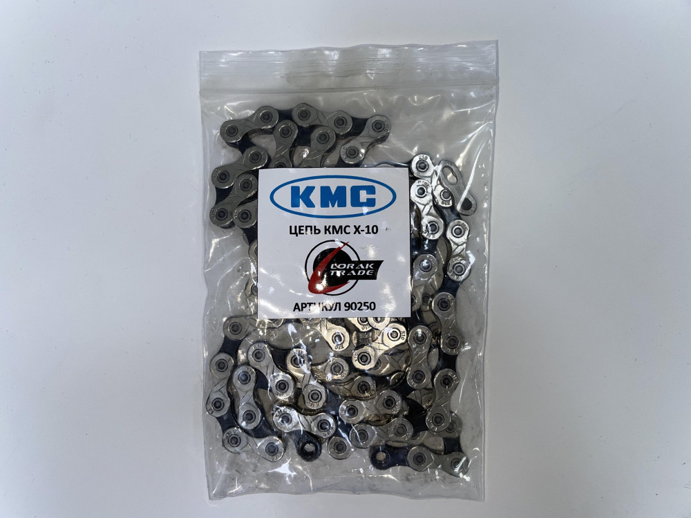 Цепь cпорт. КМС X10 в инд. пакете под 10ск. 116зв., код 90250 