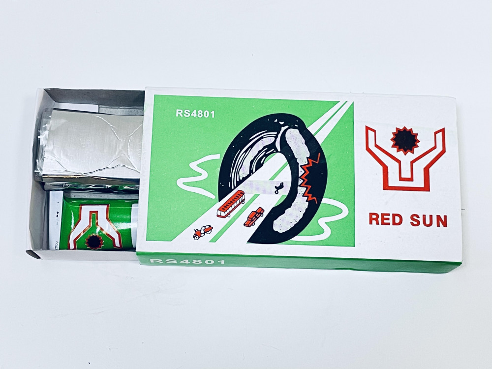 Латки 48 R4801 25мм (200), код 97551 