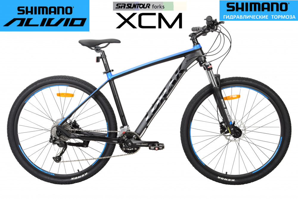 LORAK Sel 9500 Pro - 21р Matt Black/Blue (29