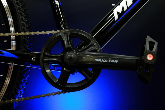 MAXSTAR Rigid 26 Чёрный/Синий  