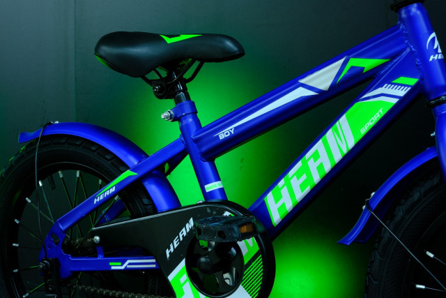 Heam Sport 20 Синий/Зелёный  