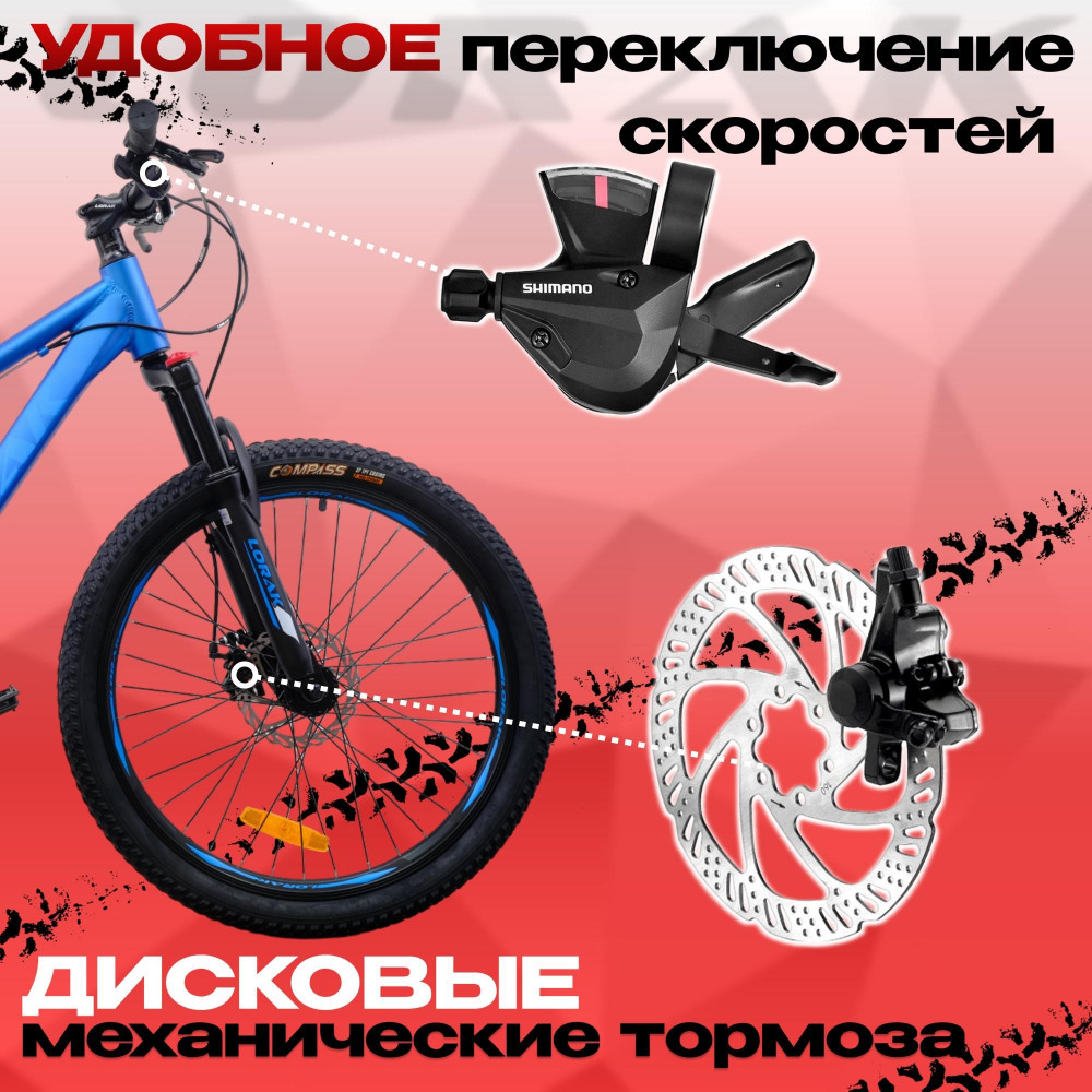 LORAK SHARK 24 Cassete Матовый Синий/Синий  