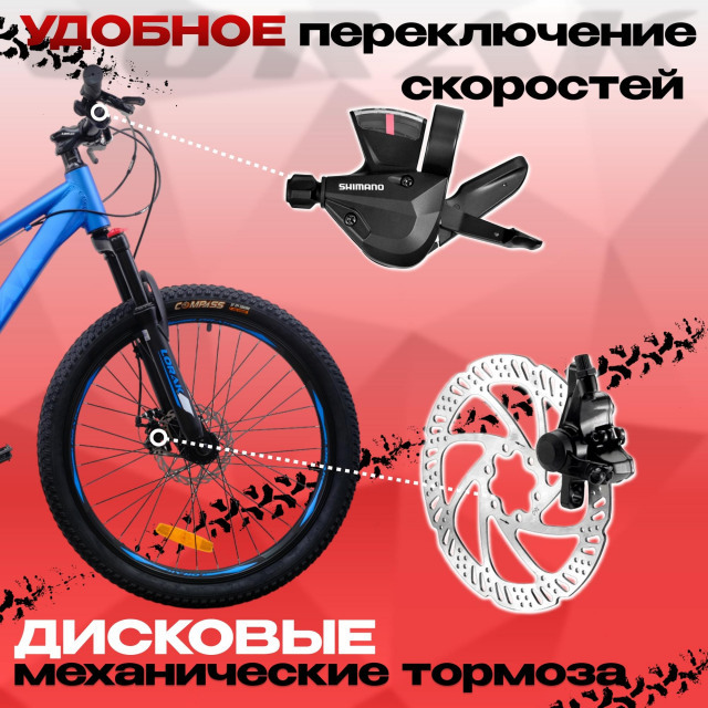 LORAK SHARK 24 Cassete Матовый Синий/Синий  