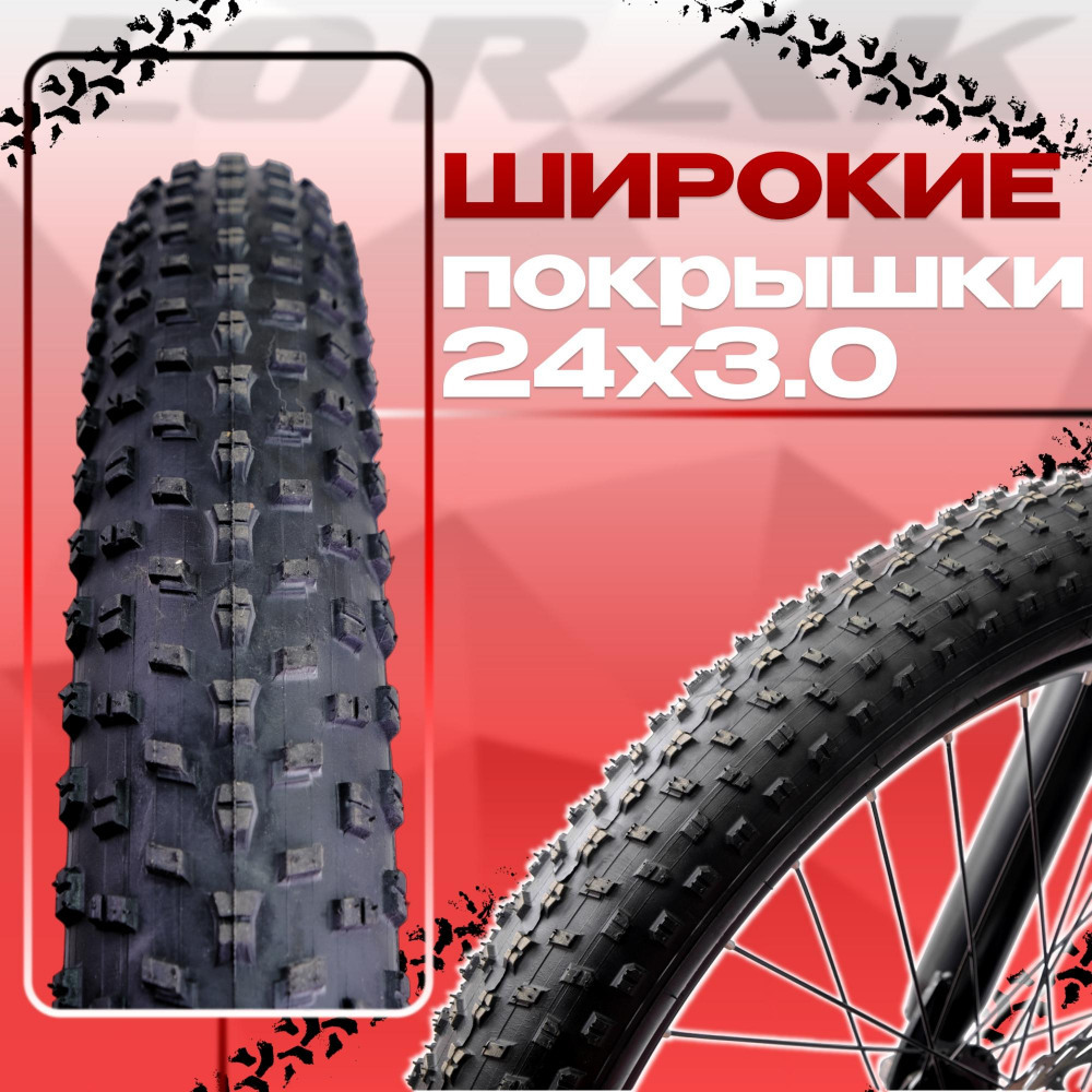 LORAK Safe PLUS 24 Серебристый/Зелёный  