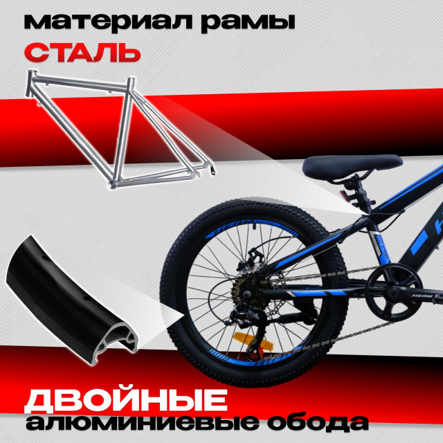 FOLTAS 20 Матовый Чёрный/Синий  