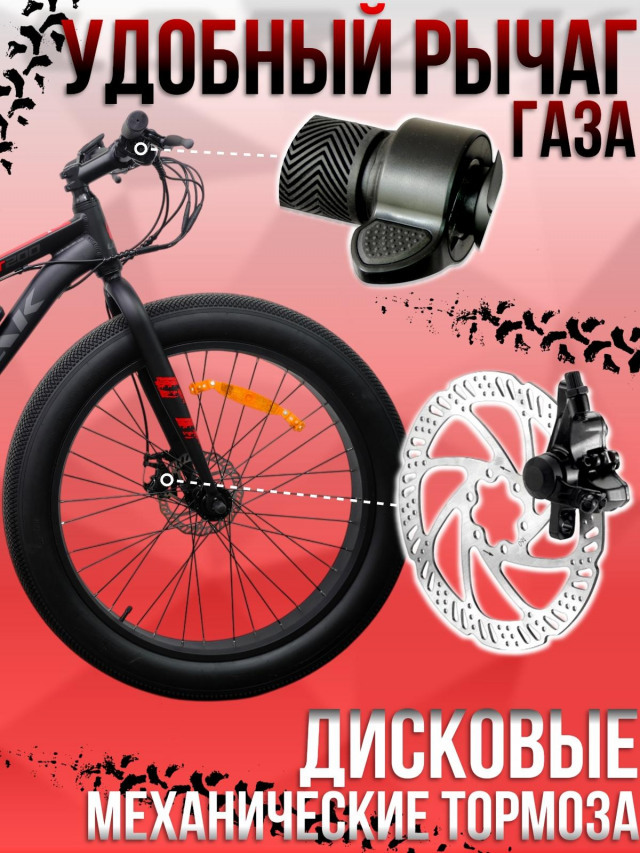 LORAK EFAT200 (26)  