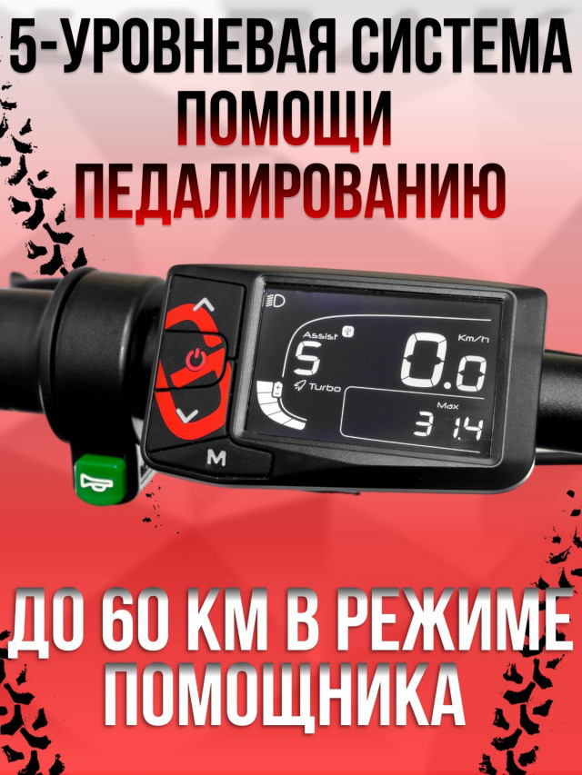 LORAK EFB700 (20)  